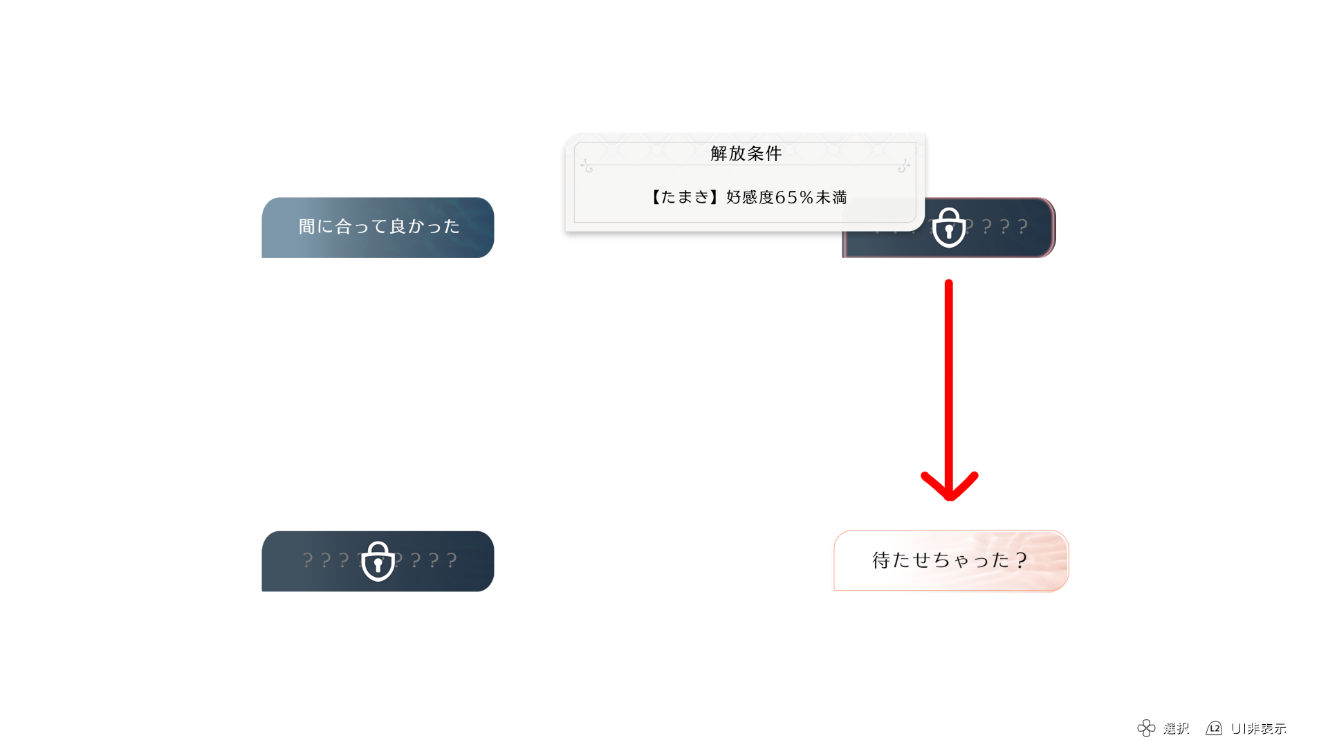 Preview.png.577027efe0268cb443fea3c2251e7606.png