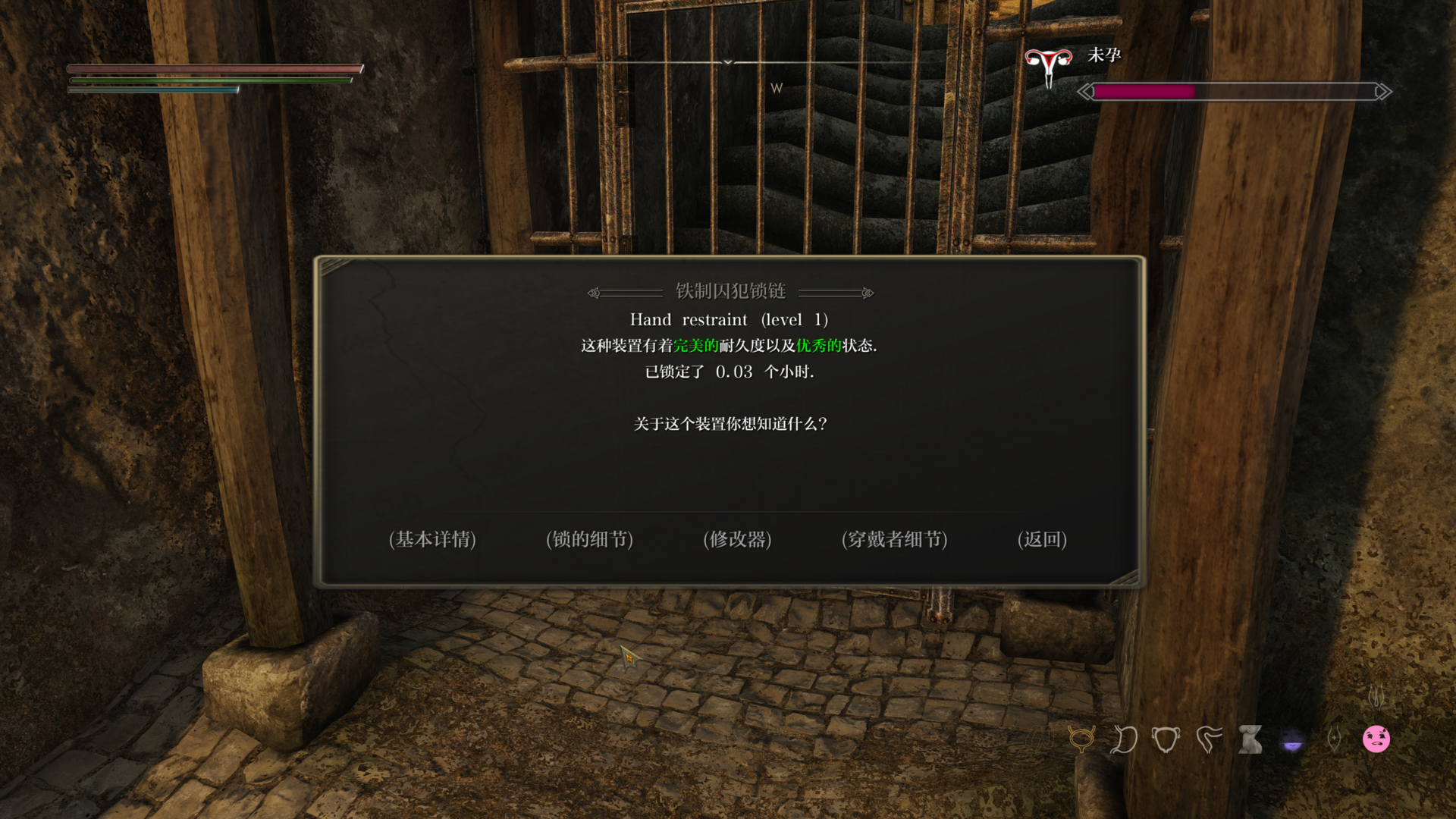 SkyrimSpecialEdition2025_4_1214_45_27.thumb.png.ed62c0a4853e04e9cc05a3917407d2ae.png
