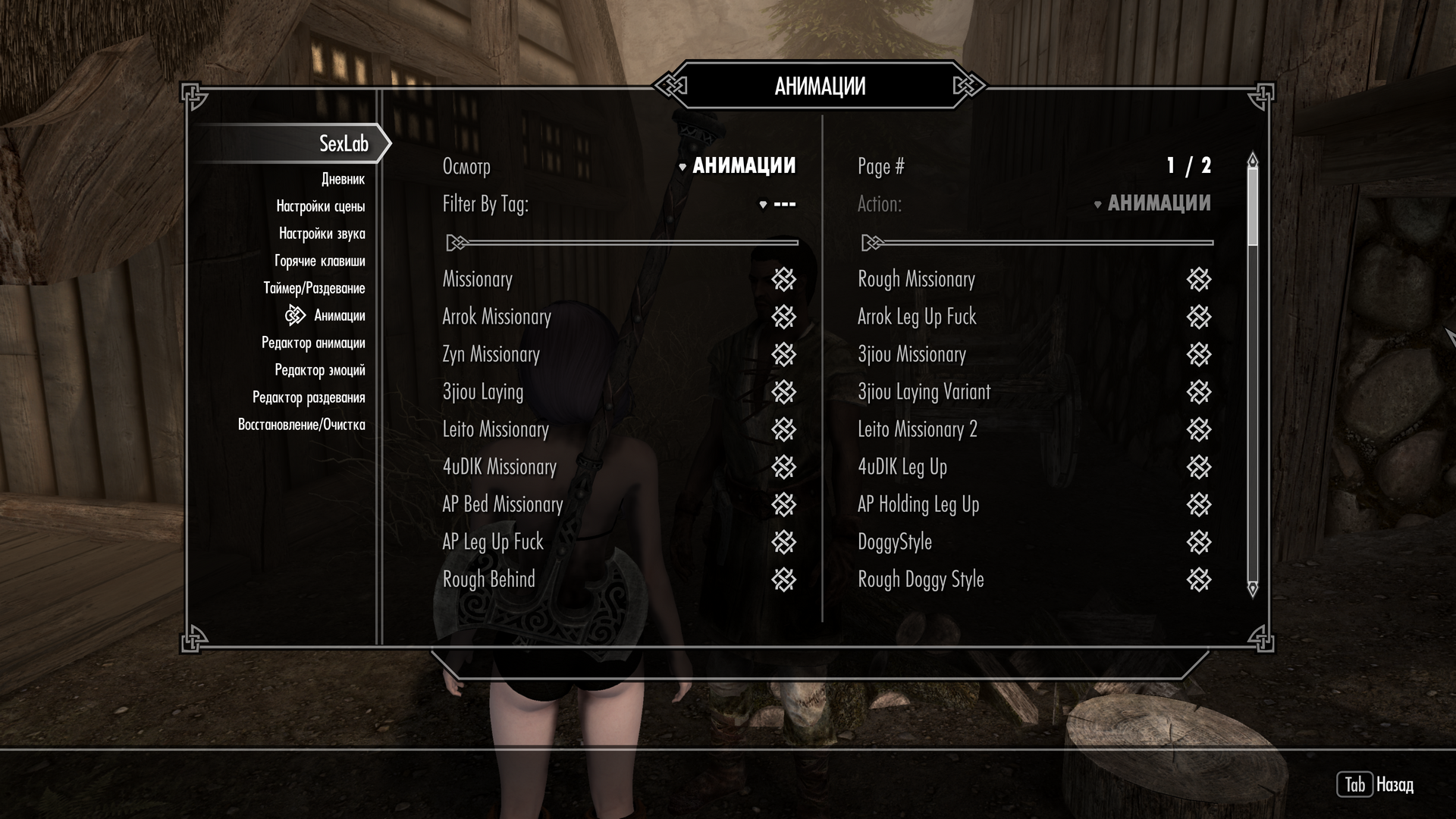 TheElderScrollsVSkyrimSpecialEditionScreenshot2025_04.28-20_12_34_93.thumb.png.6fbbff863011da2a69585f7824decfdc.png