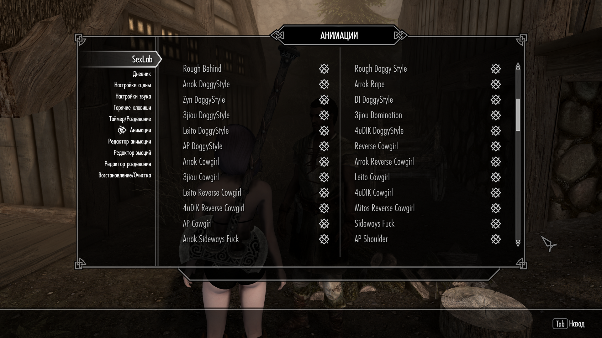 TheElderScrollsVSkyrimSpecialEditionScreenshot2025_04.28-20_12_53_19.thumb.png.f005e83dfc64a761b4943abbc3f09a5f.png