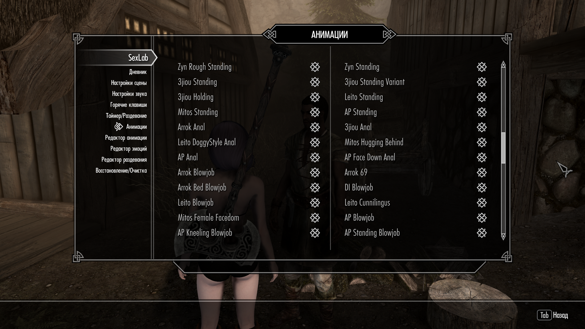 TheElderScrollsVSkyrimSpecialEditionScreenshot2025_04.28-20_13_01_86.thumb.png.b6b9dd25c43ace5da825ba985d9b0101.png