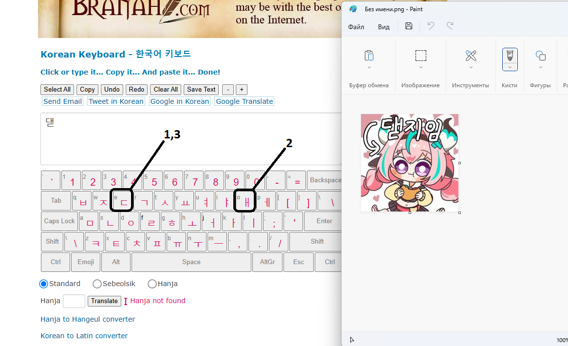 image.png.00c288538d17f77179567dcfc4b3eff7.png