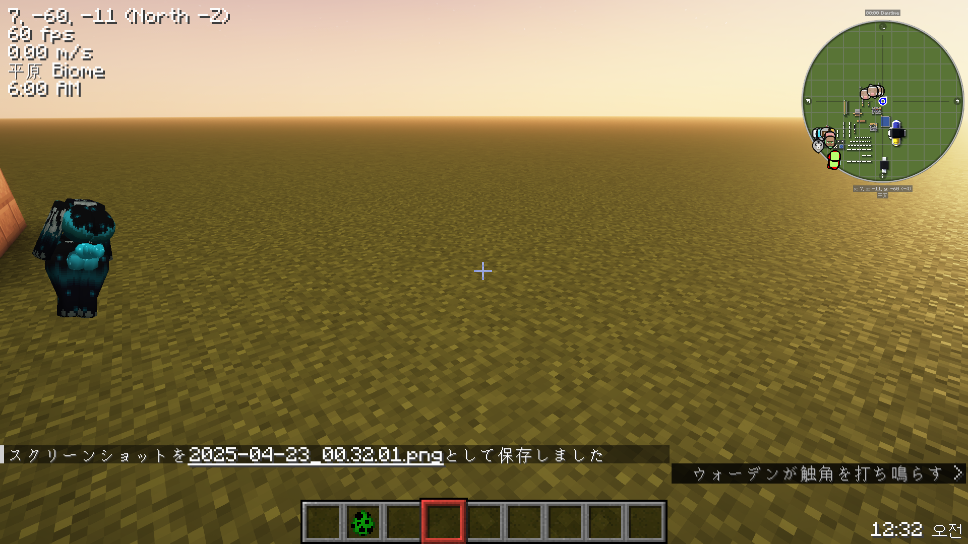 image.png.0774d83f1fe58e2aac4ee35193a635d8.png