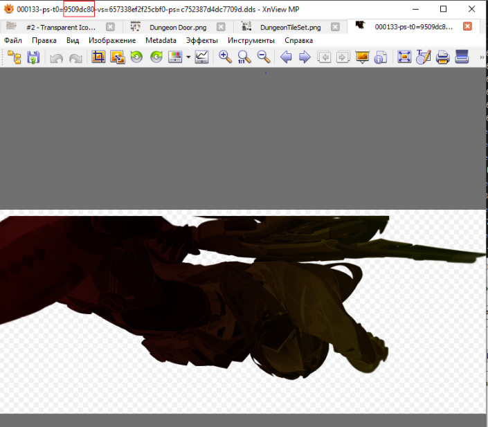 image.png.1071db507bd7009139fef0d95819e88e.png