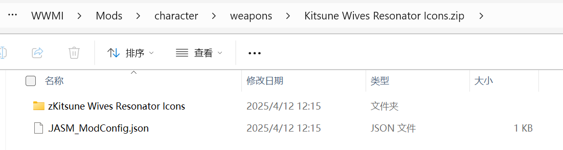 image.png.16f35aa7ec2775c0bf3c7dc74bde1009.png