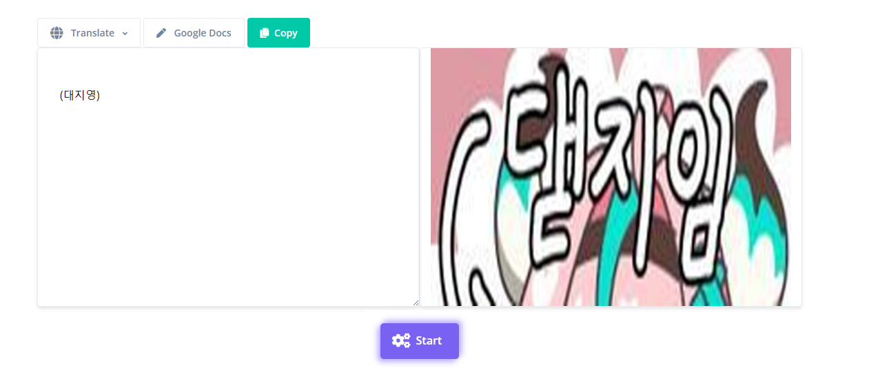 image.png.5165760f61a378735a9e348f9d603fc6.png