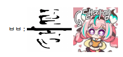 image.png.5ee7d9e8fa19fdcdbd2ff21787ecbc5e.png