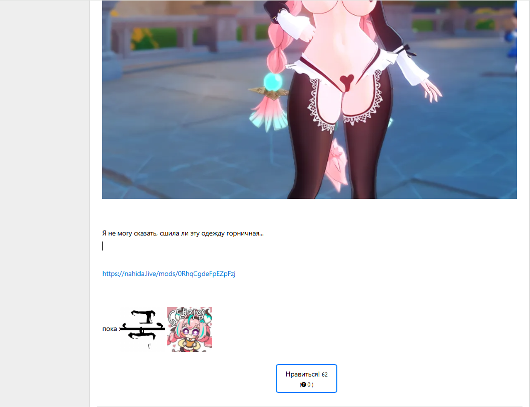 image.png.60ddc00e09539b5fd5f11f8c635d5f0b.png
