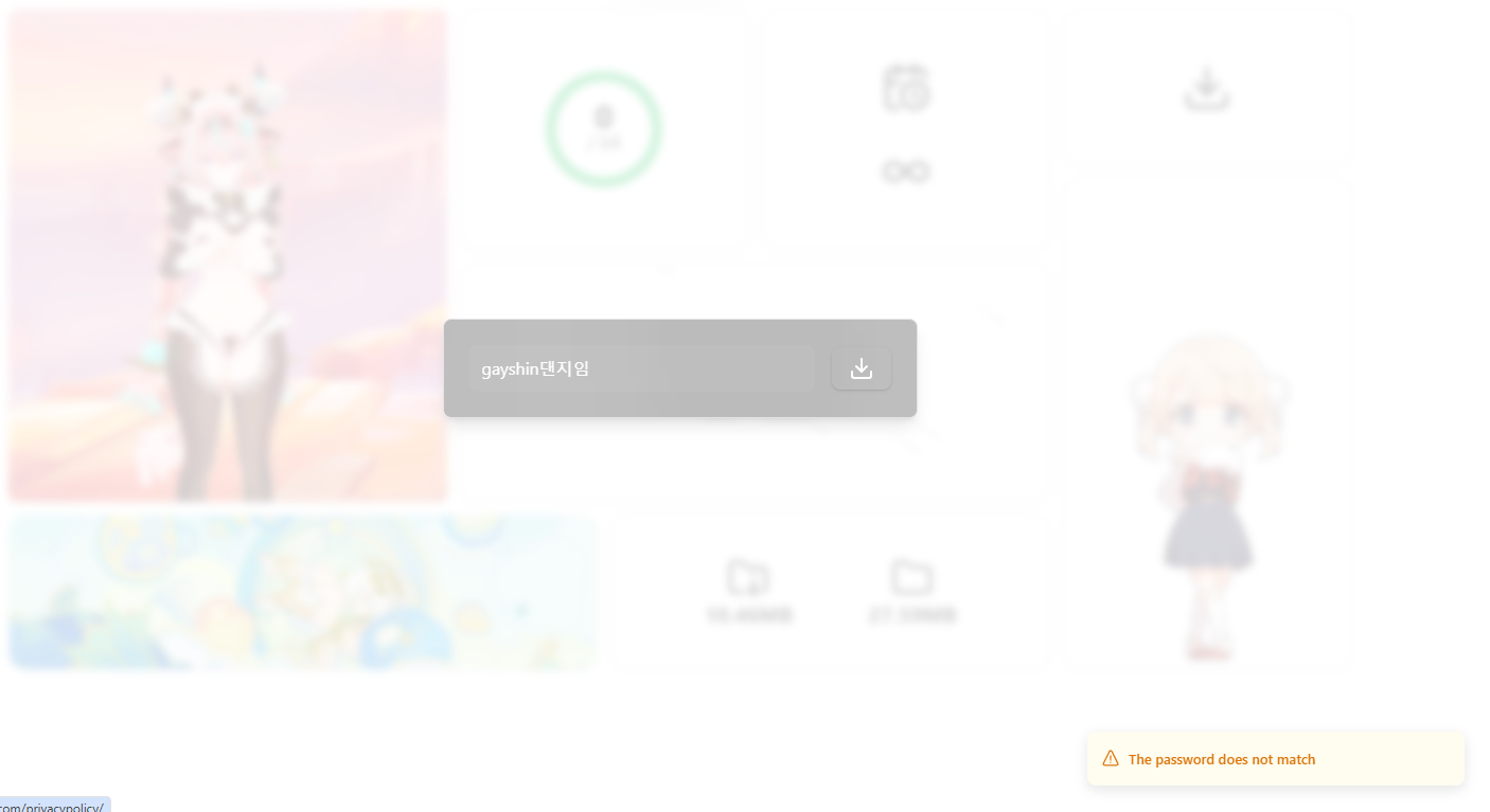image.png.7b757b6a153ad232b80f07a0e9466fc3.png