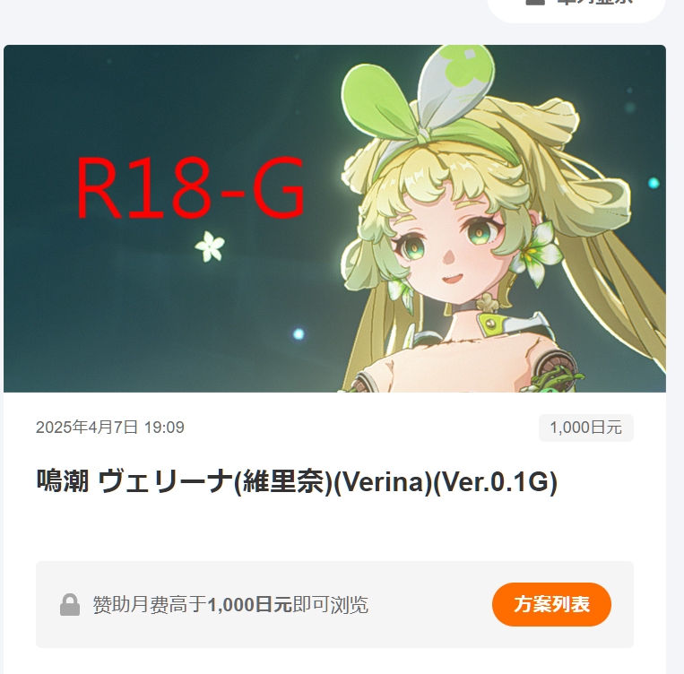 image.png.90add1dbbb3893656b008eb9984c072f.png
