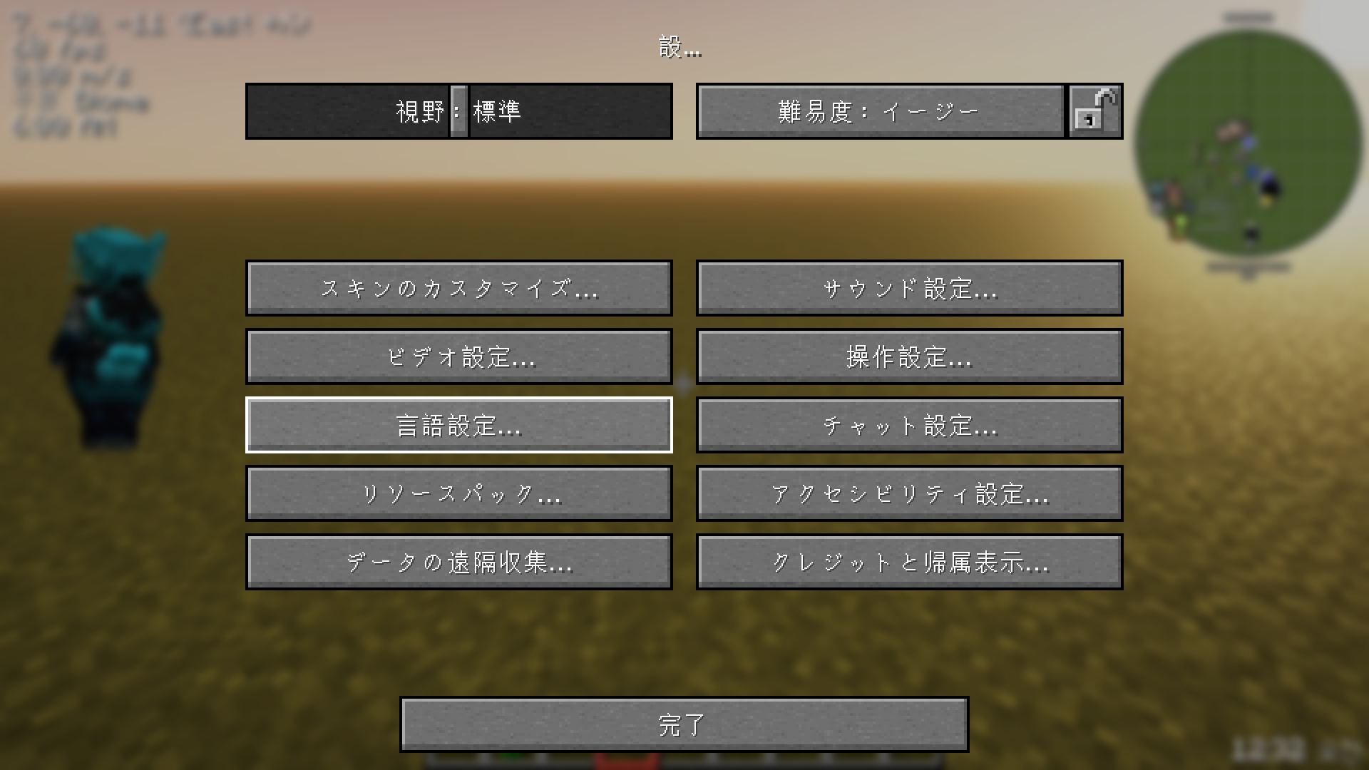 image.png.97c9d77876254bedc6d1bd353a28e761.png