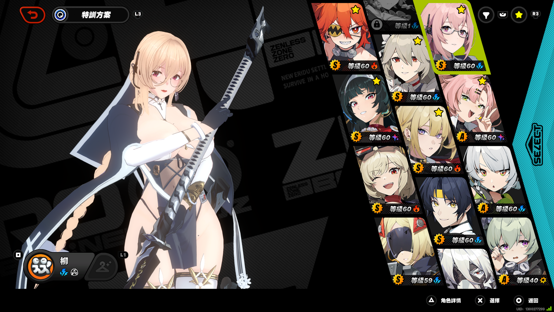 image.thumb.png.10688ce59cc2fc4cfc006d3fd9d51e7d.png