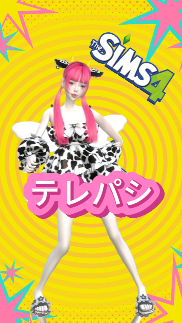 98ff9ecb-cd8a-41f4-9724-30b608dad909.png.f2544cd9fd5e82a3484e3680654011d2.png