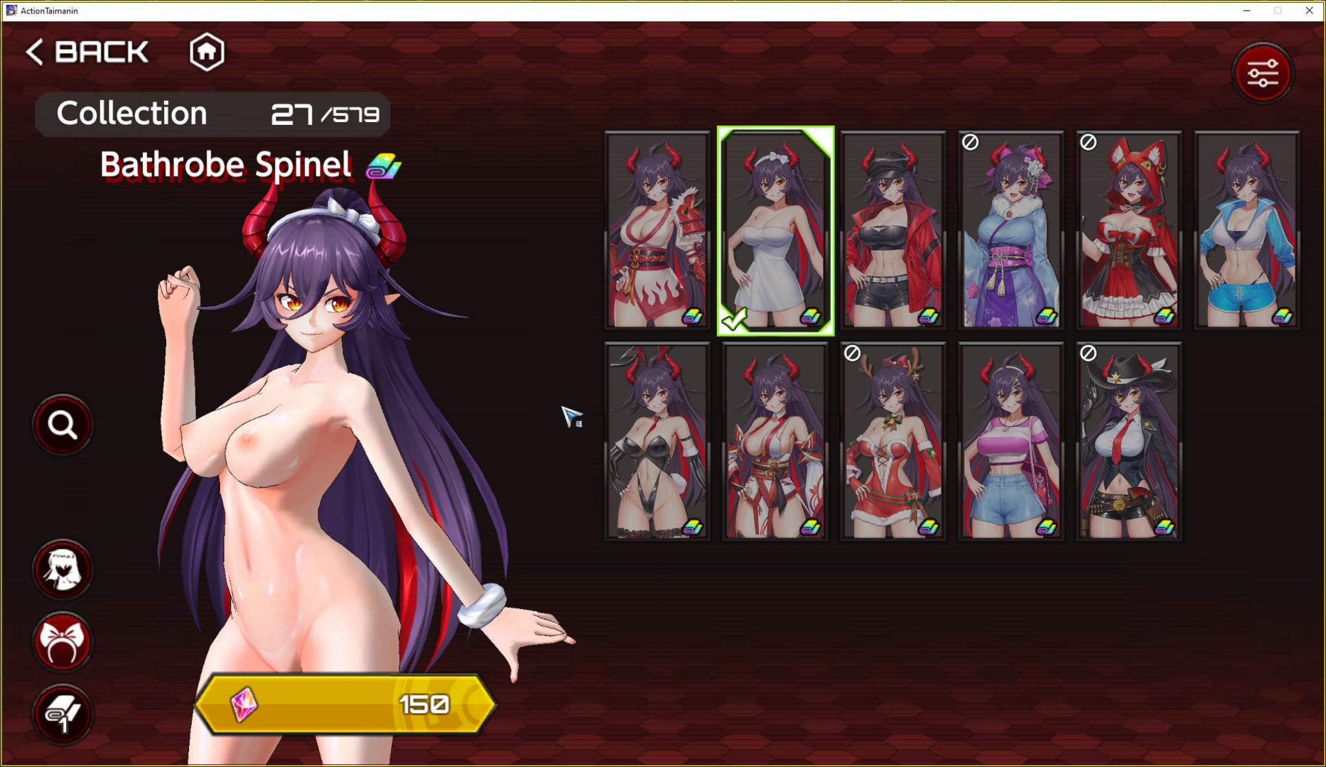ActionTaimanin_rnQN20170e.png