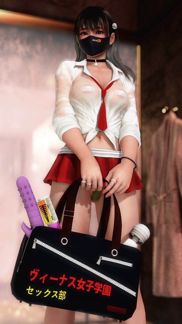 DEADORALIVEXtremeVenusVacationScreenshot2025_05.19-23_35_24_70.thumb.png.a7032b983f460a9469ef3f7405c2c99d.png