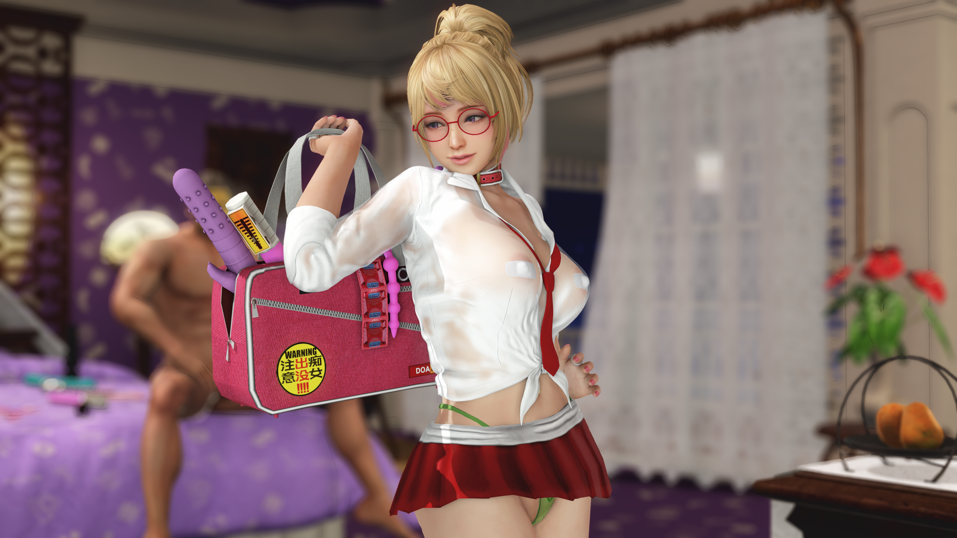 DEADORALIVEXtremeVenusVacationScreenshot2025_05.22-19_07_46_16.thumb.png.6e41f8cb54e7db1c466e1123442fa7e3.png
