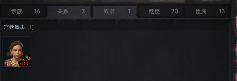 Image_1672726980792580.png.b1173533d340c9f06813b2fa6f884451.png