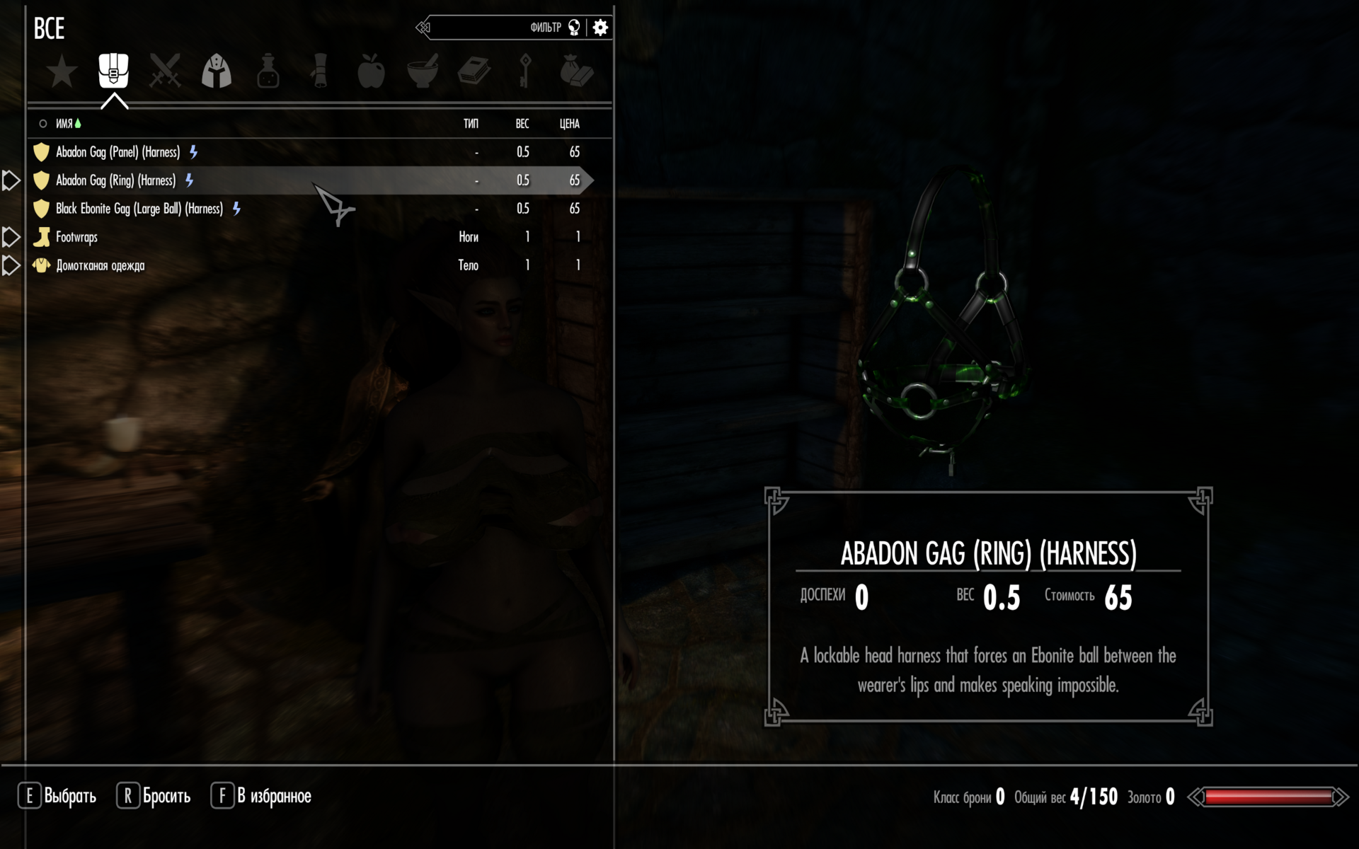 ScreenShot4.png
