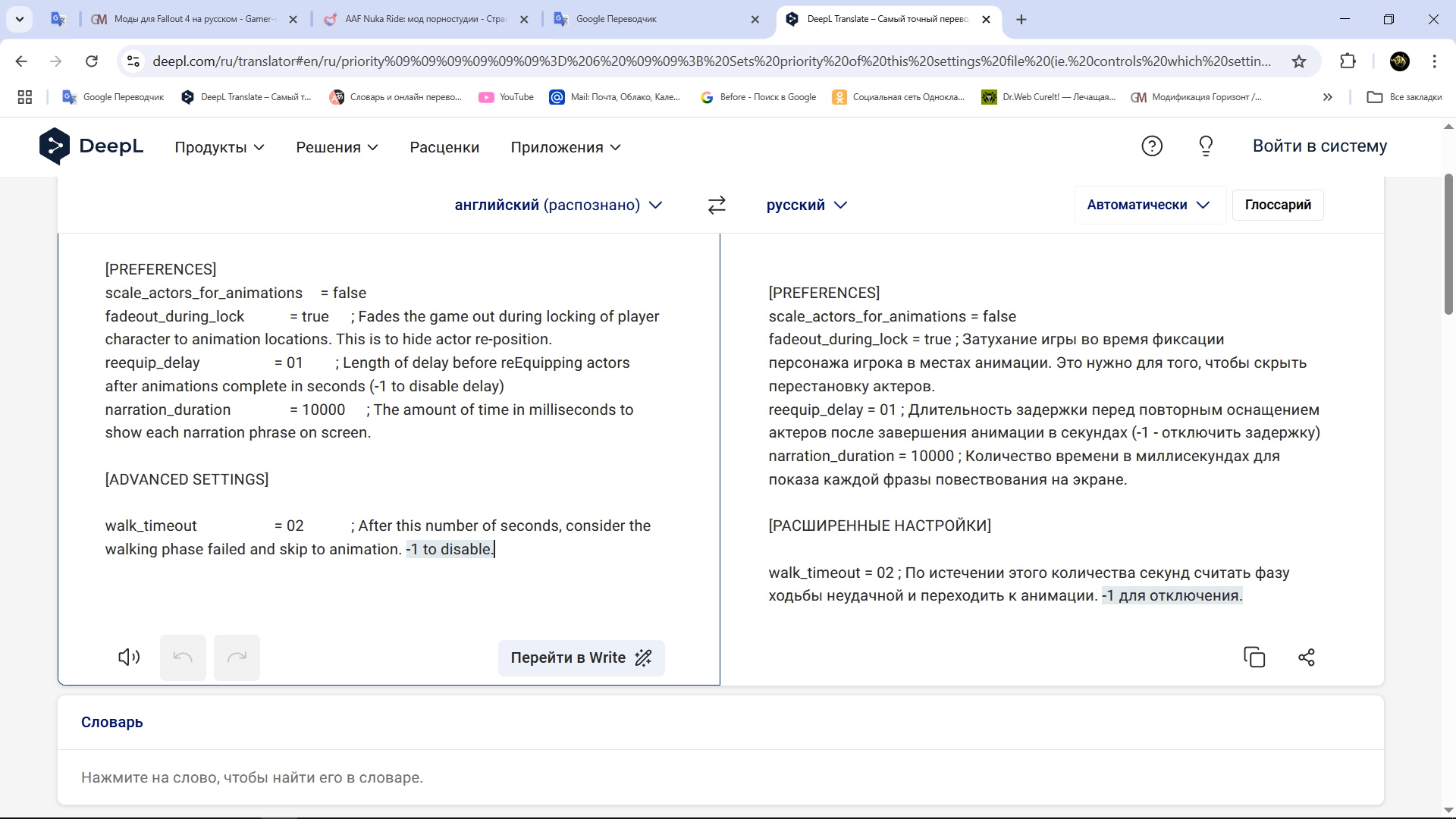 image.png.d47c8ae937cd1766900a9fe5709796d6.png
