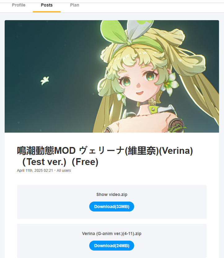 image.png.f37b775ea8b4160ceb21b15209f36f35.png