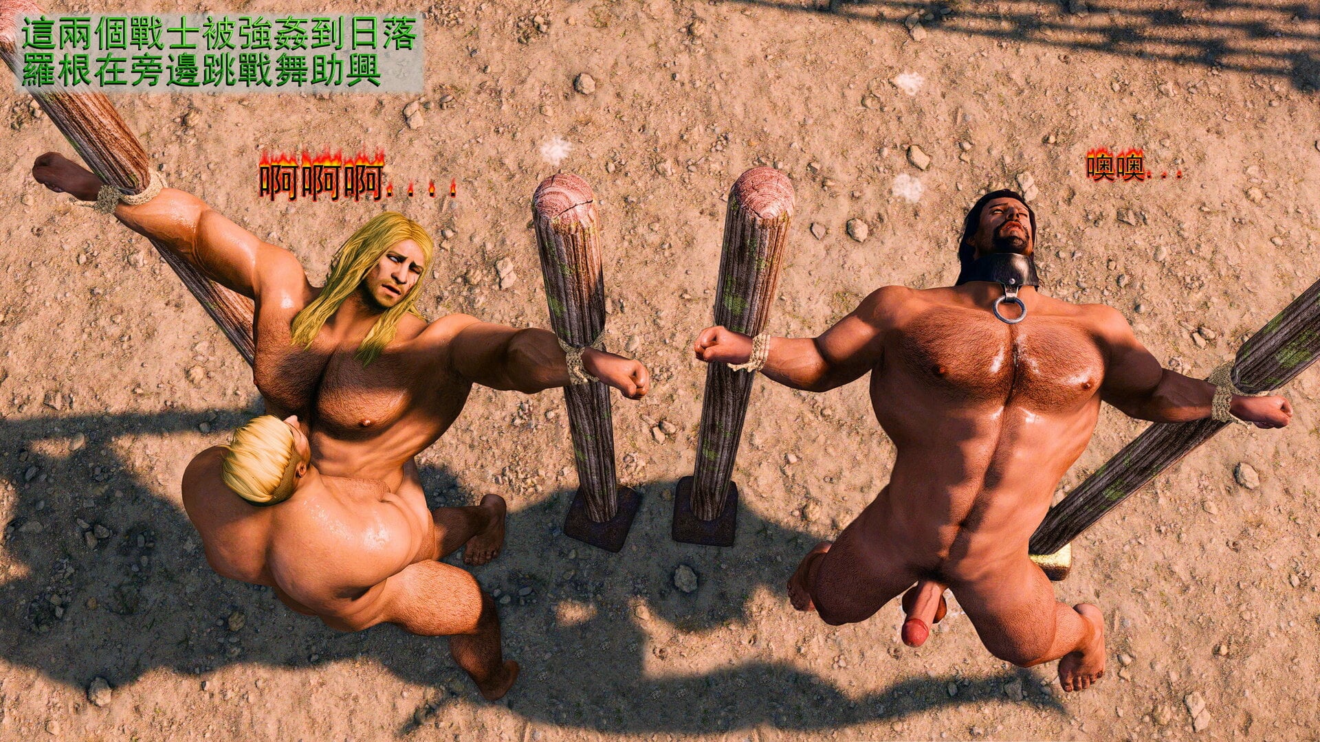 C116.thumb.jpg.b775c8f21dcd6f13efd16e7c88a2c760.jpg