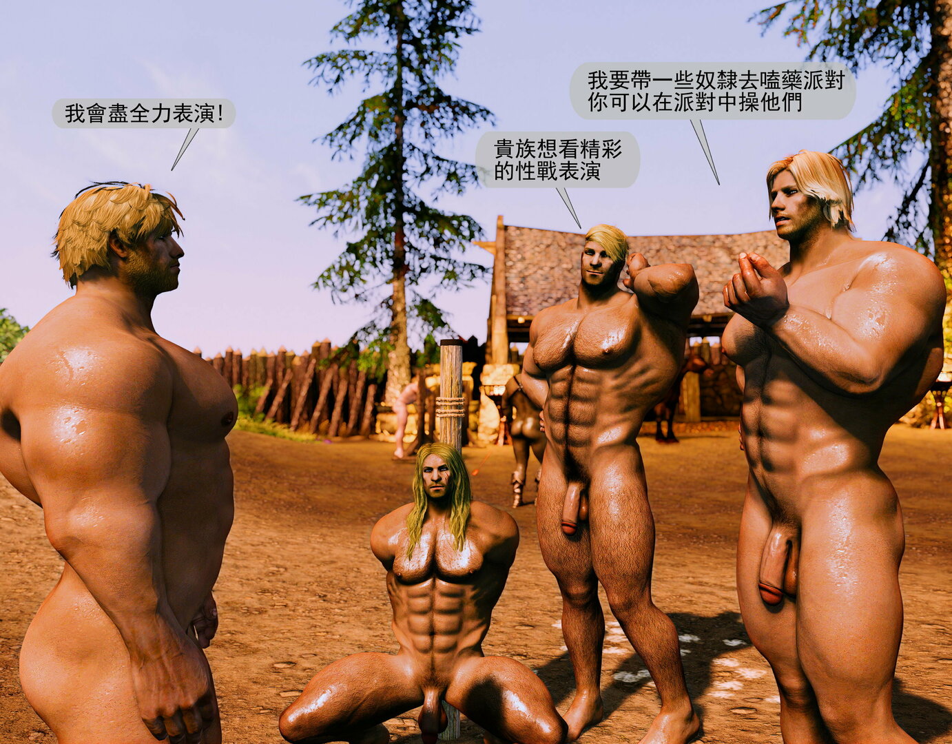 C118.thumb.jpg.1f9a35cebe008d40924eb0efbf7f38ff.jpg