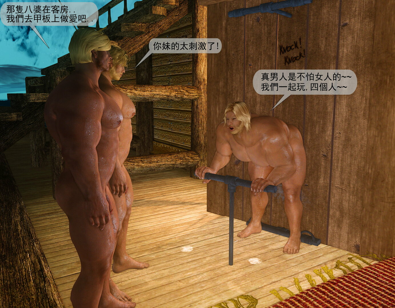 C151.thumb.jpg.df1c5603b7253bcac27948d19c90a38f.jpg