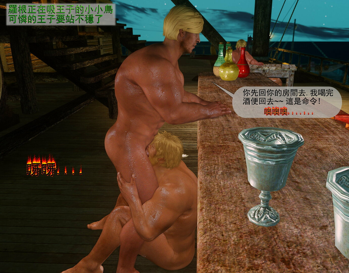 C157.thumb.jpg.da07fd5079354ece07fef8e2b970726c.jpg