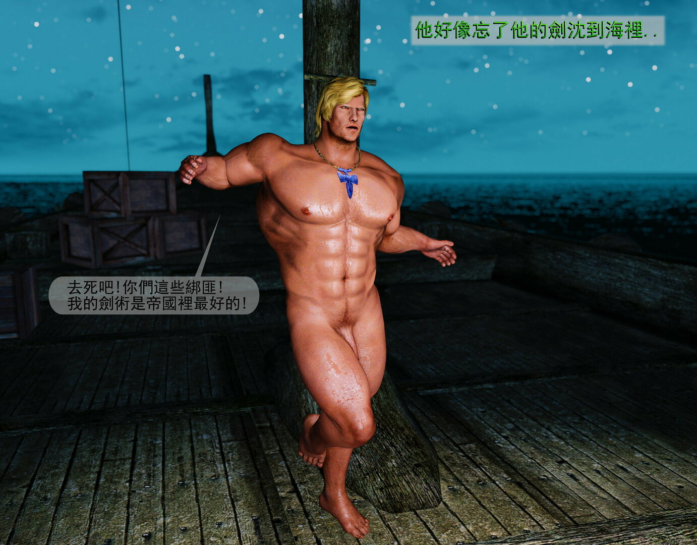 C178.thumb.jpg.bb5ee3ac5fd3ec089f76b4b080ecd062.jpg