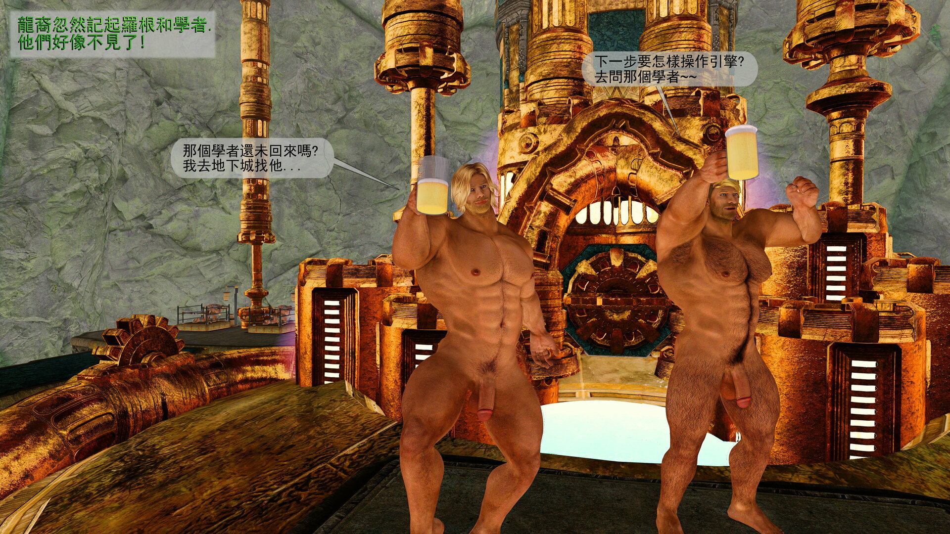 C212.thumb.jpg.5873e6b60cae0d83c439c2cd03fe78c7.jpg