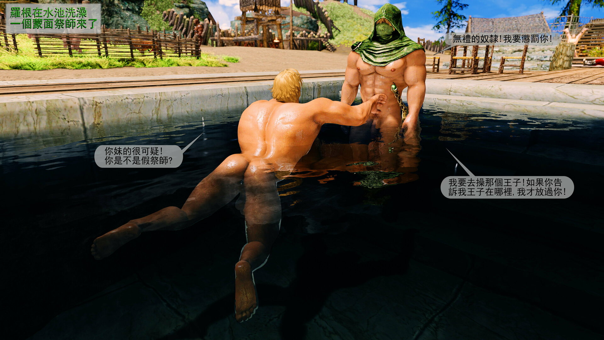 C223.thumb.jpg.6a16f5c0c777bbc2c1712bbdaa1b5c85.jpg