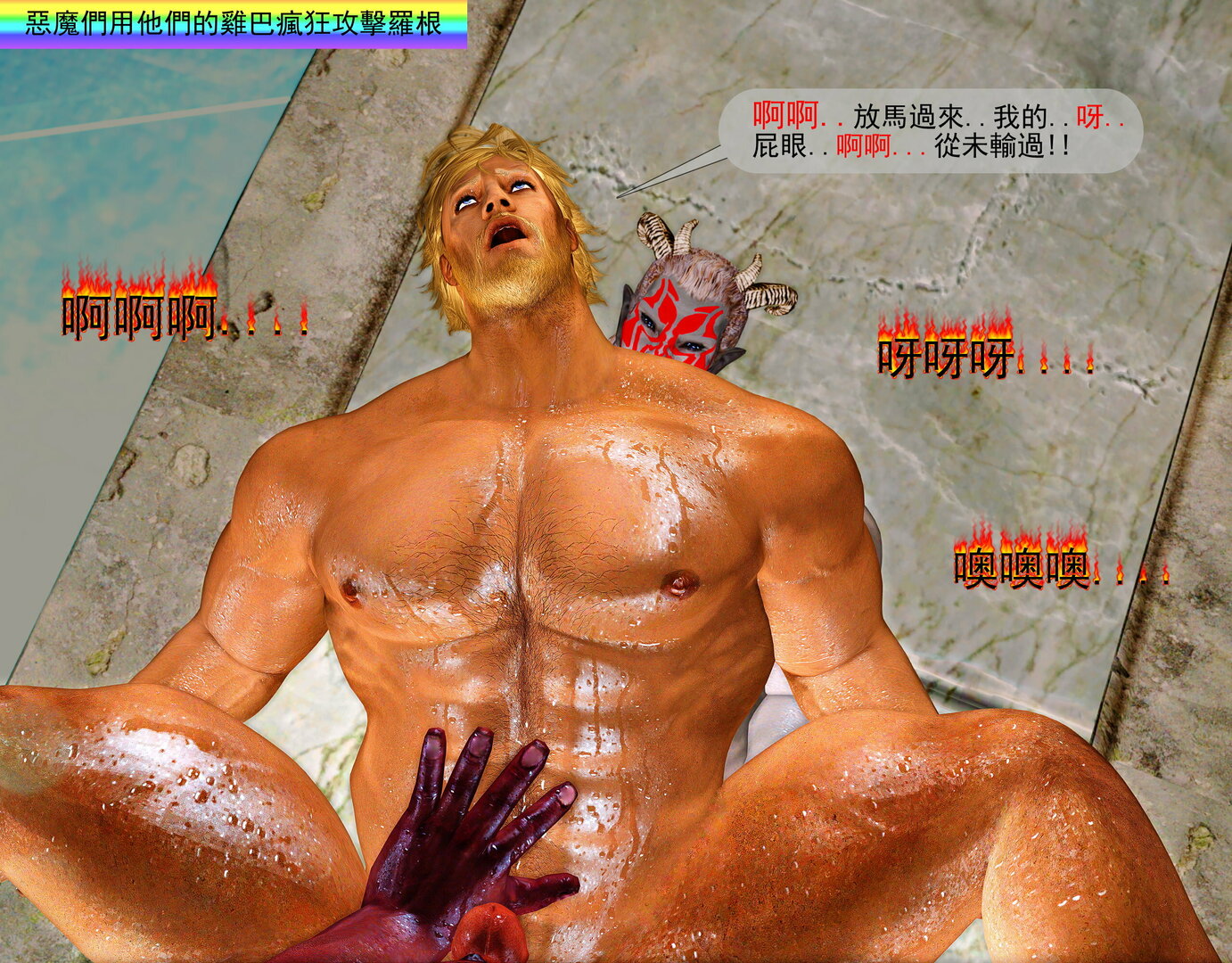 C311.thumb.jpg.c036d41ea1545162d009eca087508f14.jpg