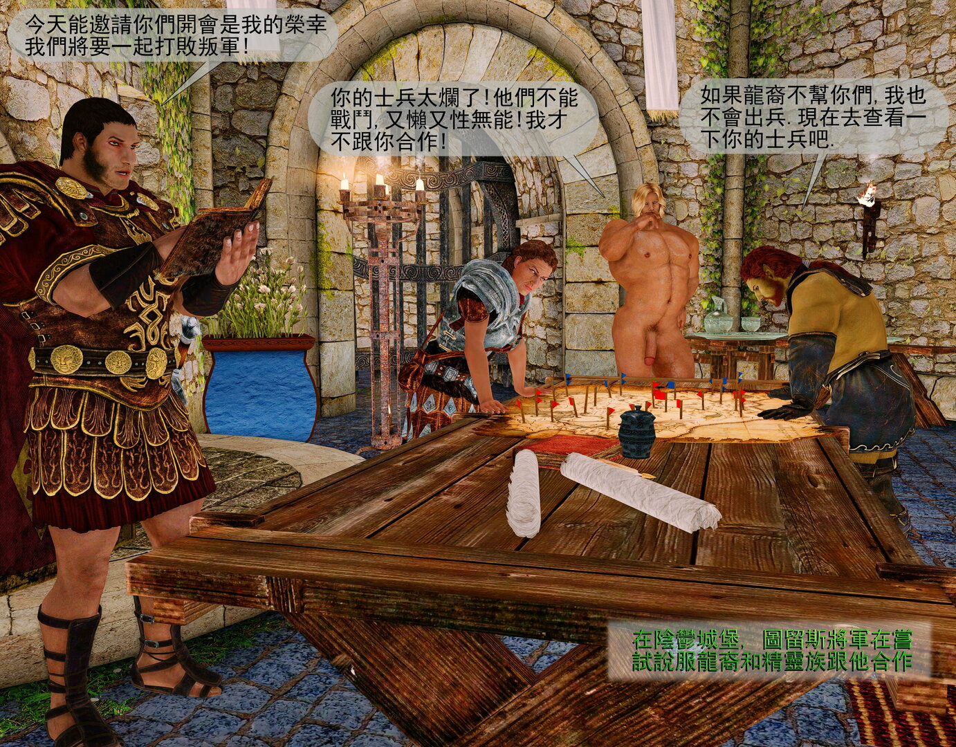 C411.thumb.jpg.b278a6ad5dac0ec6743fd6b9051da6b5.jpg