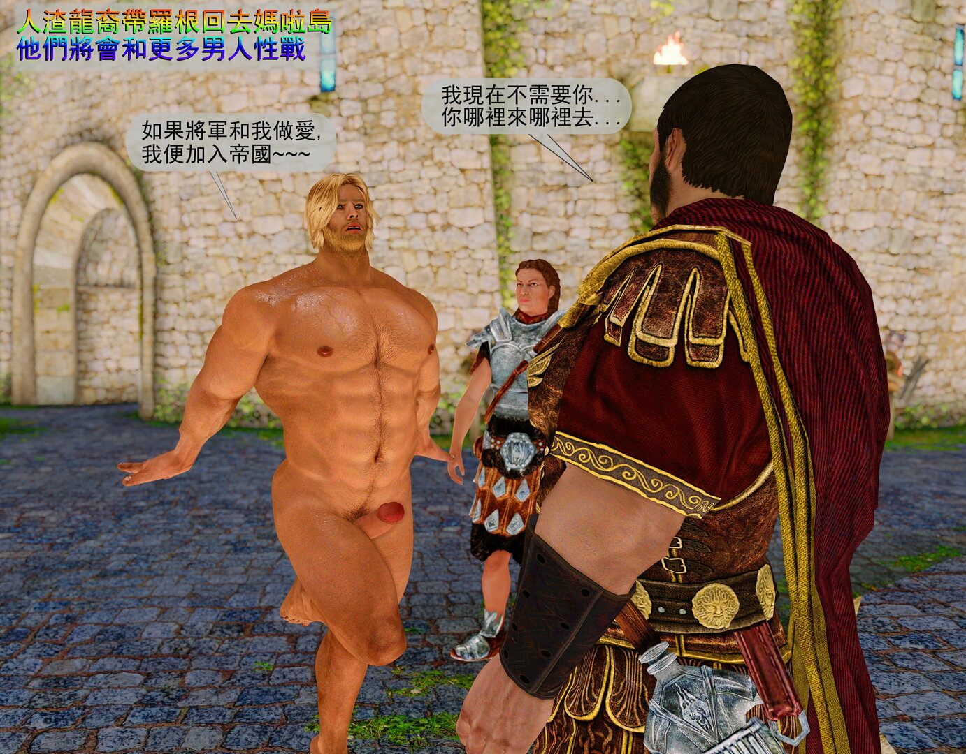 C430.thumb.jpg.1e410be9f39cd67ee5a245af8f1aa588.jpg