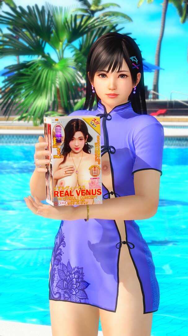 DOAX-VenusVacation_250603_201010.jpg