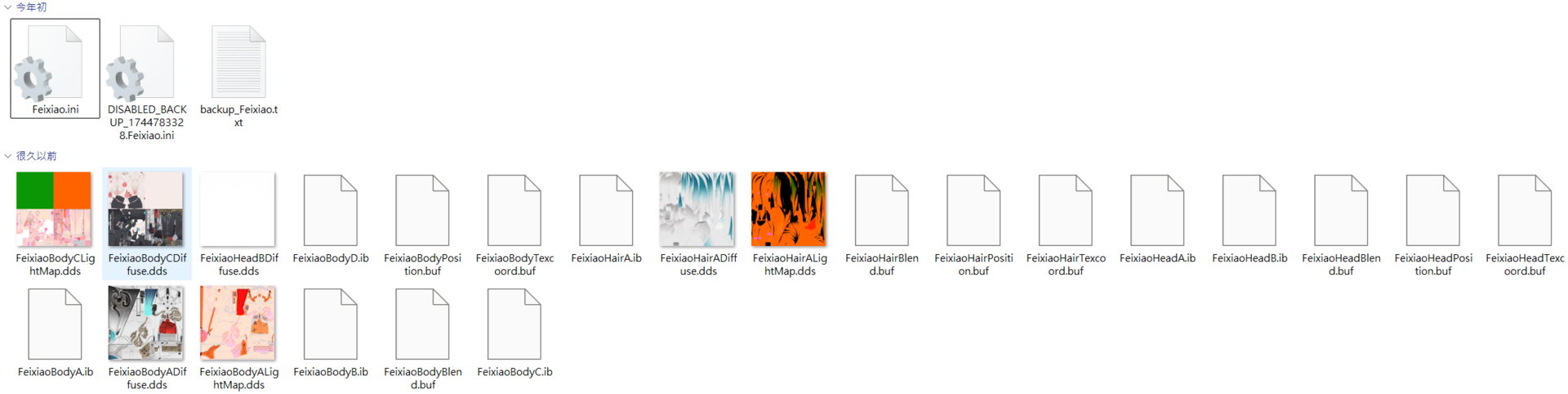 PIC 2.png
