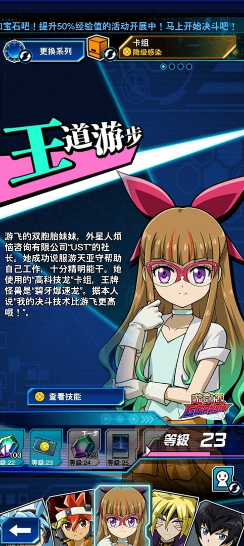 Screenshot_2025-06-17-00-53-17-50_8d122e656c2dfa7cf2c40a61f65d1d93.jpg