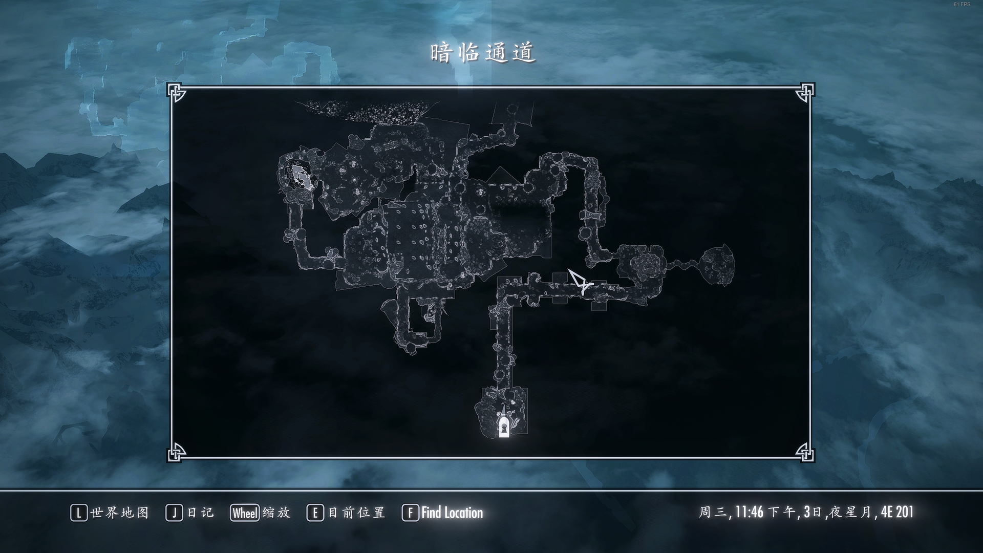 The Elder Scrolls V  Skyrim Special Edition Screenshot 2025.06.29 - 18.08.34.83.png