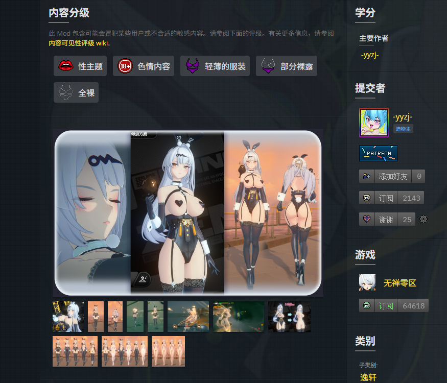 image.png.372fe02bc5d72e68d42e68c3352003a3.png