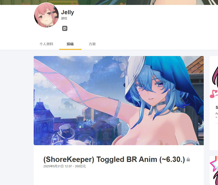 image.png.6acbd52f9dd8de89d65d5f0a3e6bd45a.png