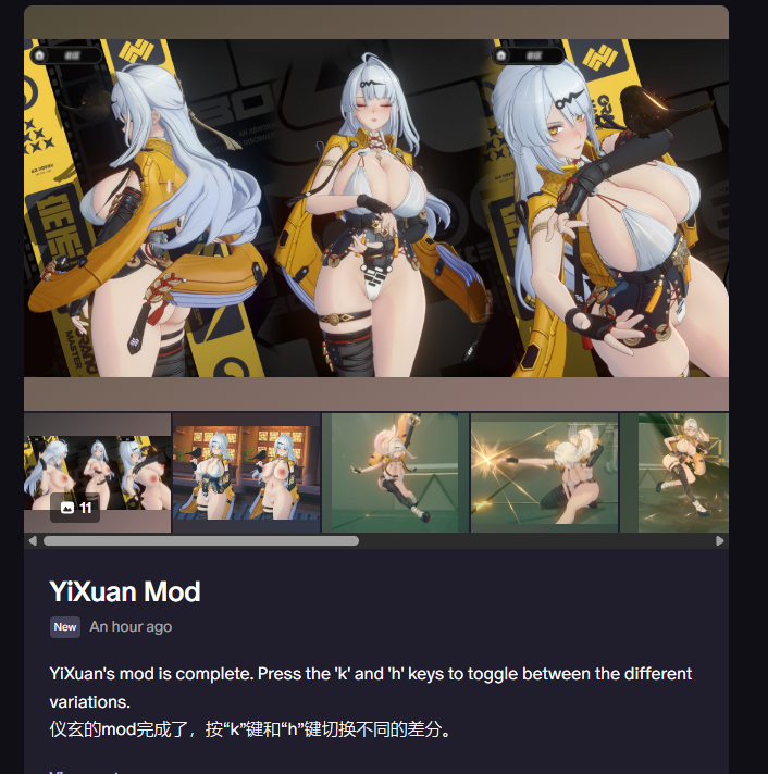 image.png.72b7653817cfb74245cbe0a1464dc257.png