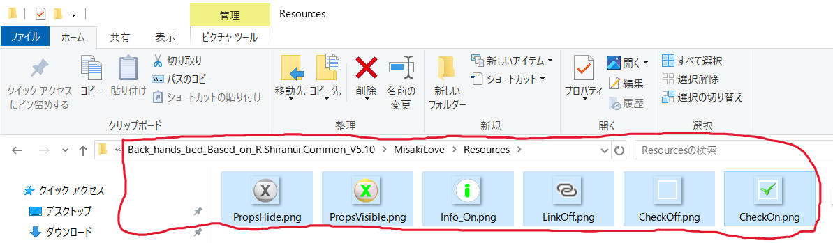 image.png.7a3fb02e2db404580b611ee06da60bbc.png