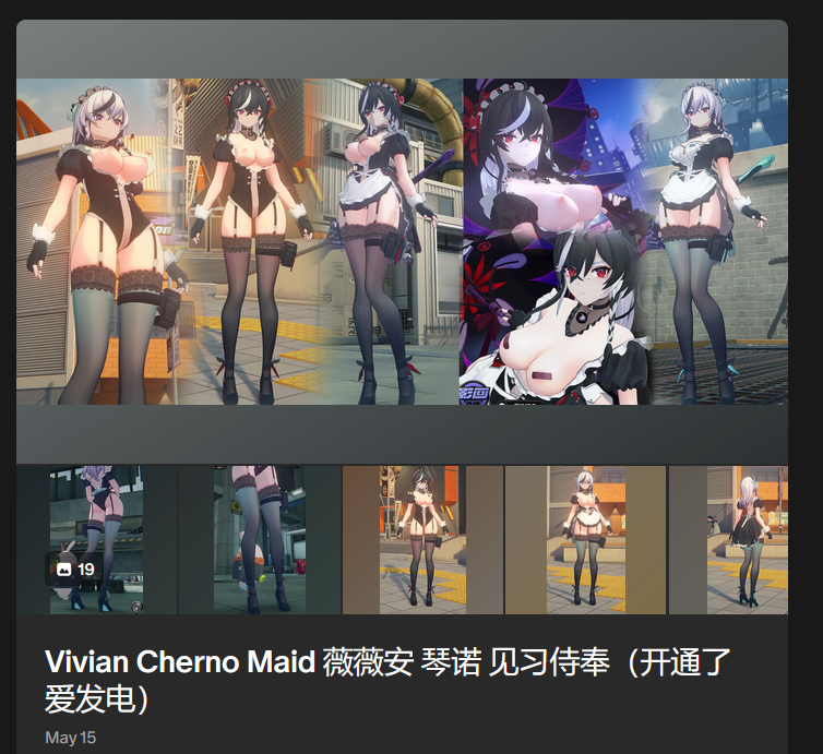 image.png.7e89fa366aa62a57be7805010406b94b.png
