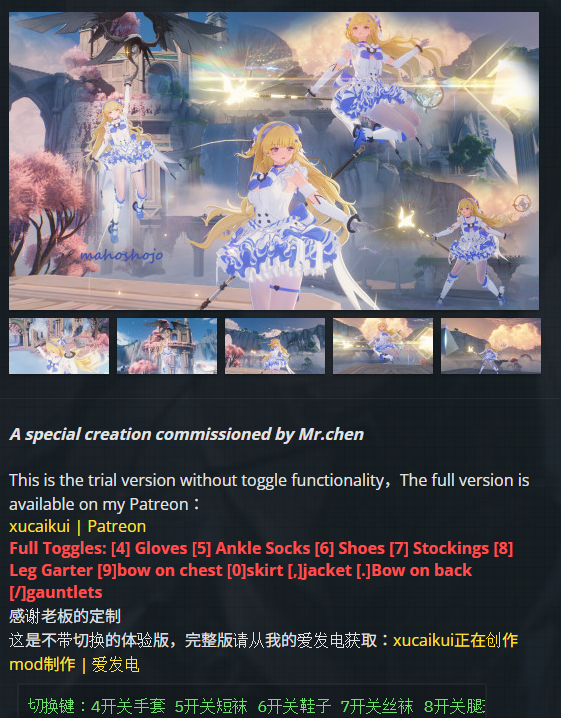 image.png.bed3ca68610642bafb2159f5ac02766a.png