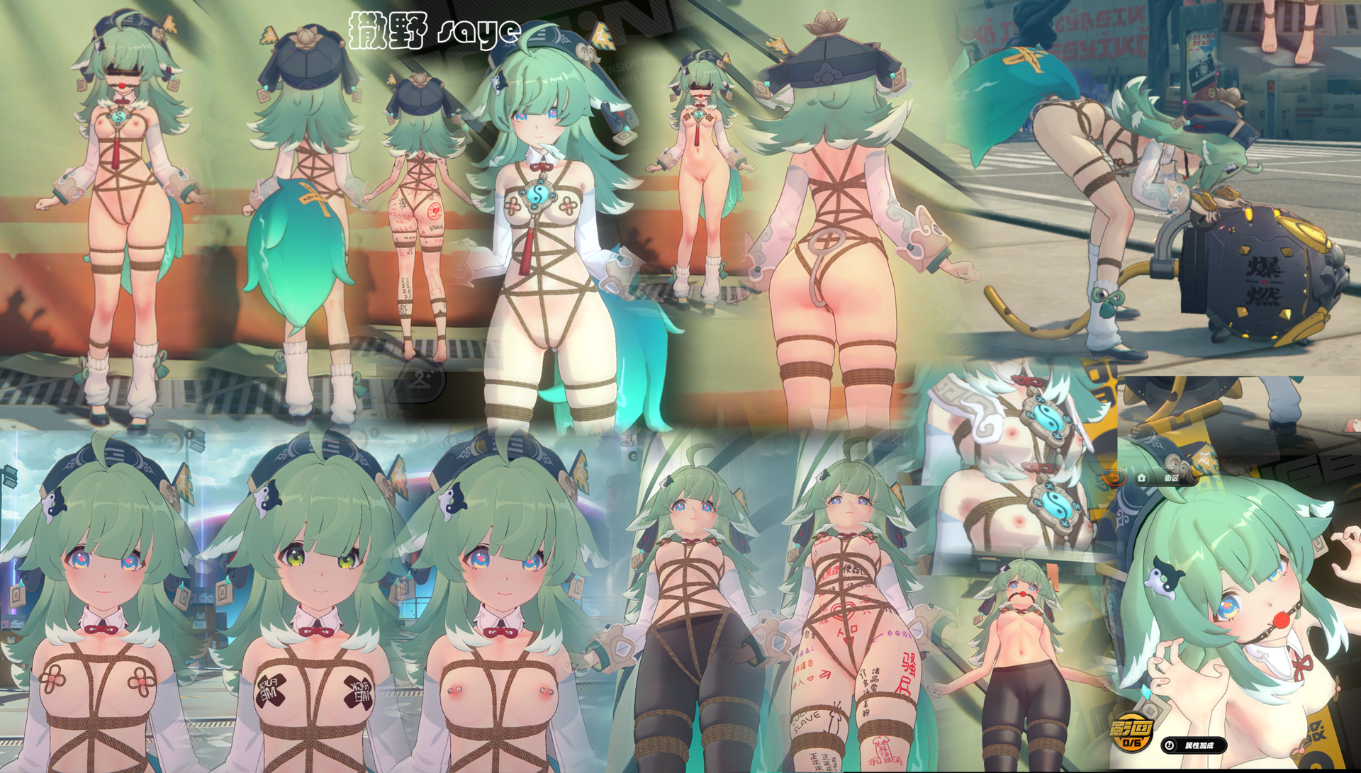 橘福福预览.png