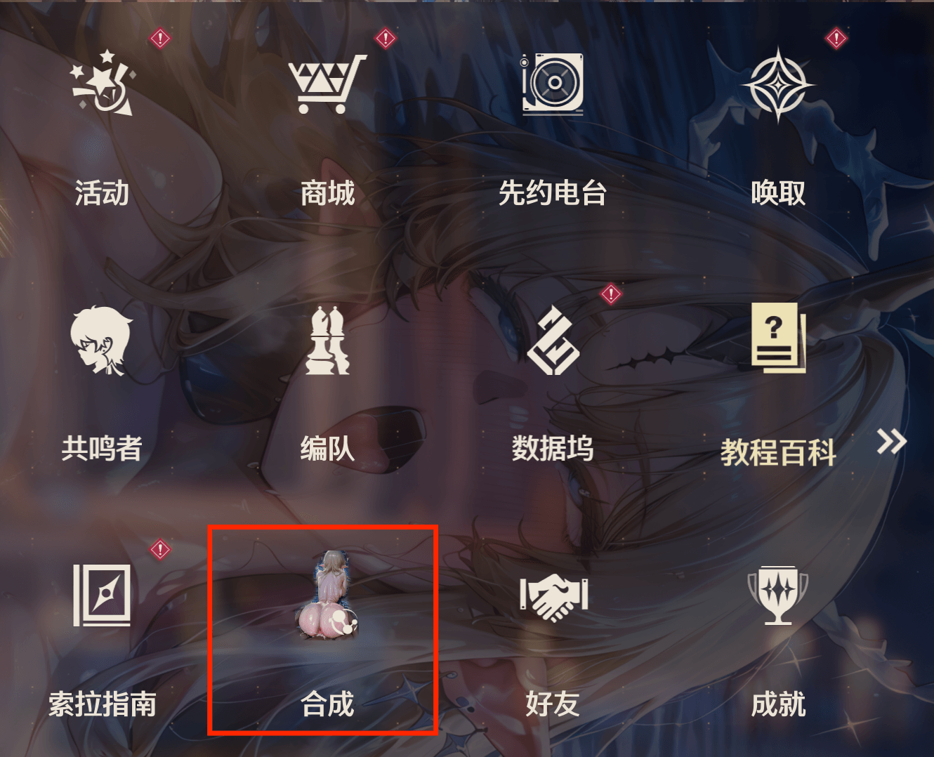 150f2fd9c9256842cf578b30057fc7bc.png.aea6ef8fe9ae604c75fb71cb332ee377.png