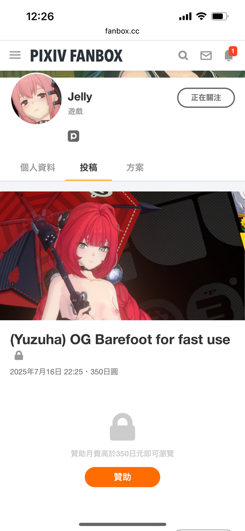 IMG_6831.png