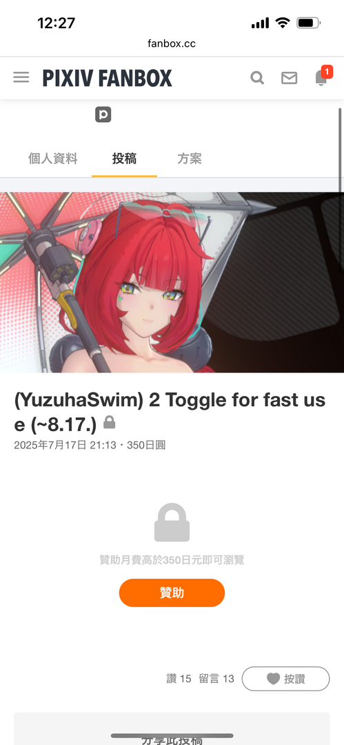 IMG_6833.png