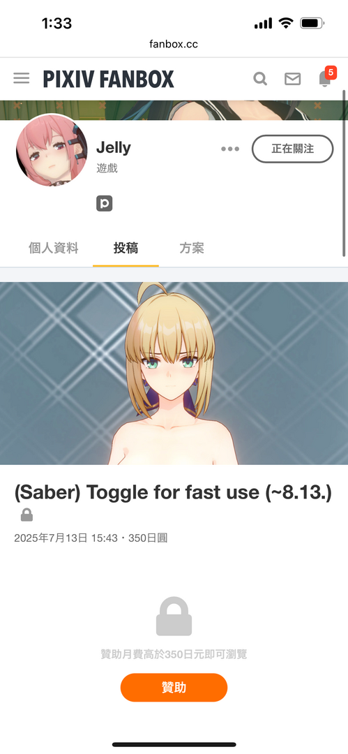 IMG_6856.thumb.png.f42d4cda9d9bf4aad775b01a04ae9b20.png