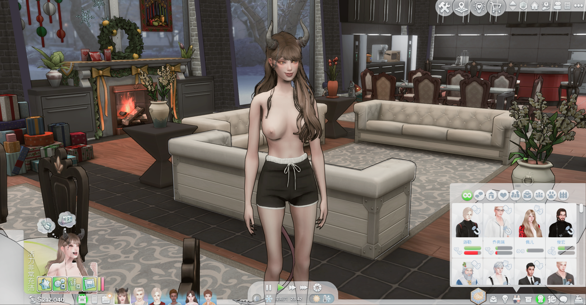 TS4_x642025-07-3112-20-41_050After.thumb.png.25e6ceb4dd773251dd170561c153acec.png